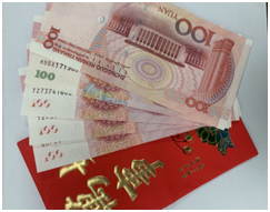 八樓患者童愛(ài)珠給馬瑜梅醫(yī)生500元紅包.png