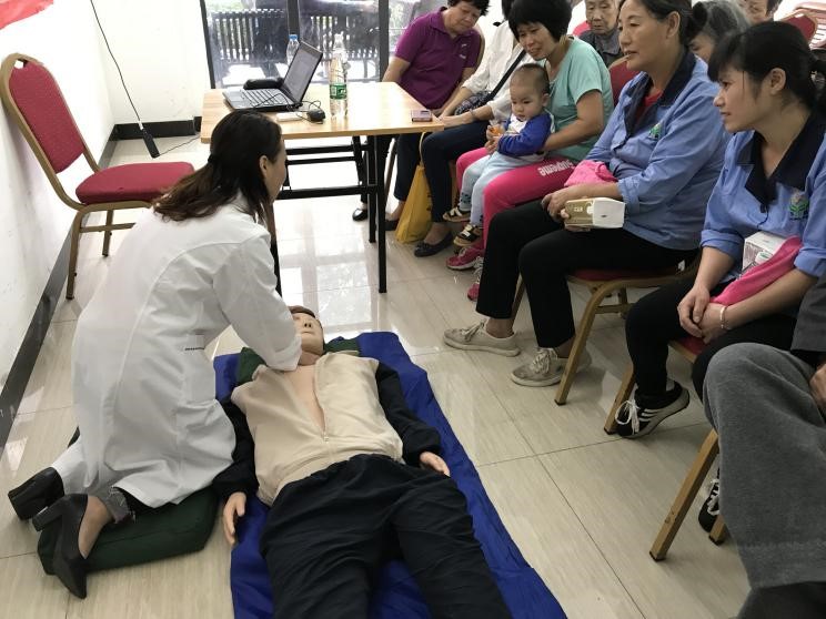 健康教育進(jìn)社區(qū)，組織群眾學(xué)急救