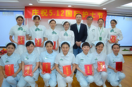 廣州現(xiàn)代醫(yī)院隆重舉辦“5?12”國際護(hù)士節(jié)
