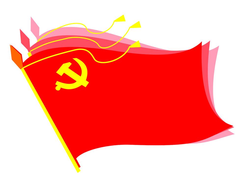 國務(wù)院辦公廳關(guān)于支持社會(huì)力量提供多層次多樣化醫(yī)療服務(wù)的意見（國辦發(fā)〔2017〕44號）