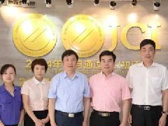 祝賀廣州現(xiàn)代醫(yī)院成為中國(guó)抗癌協(xié)會(huì)團(tuán)體會(huì)員單位