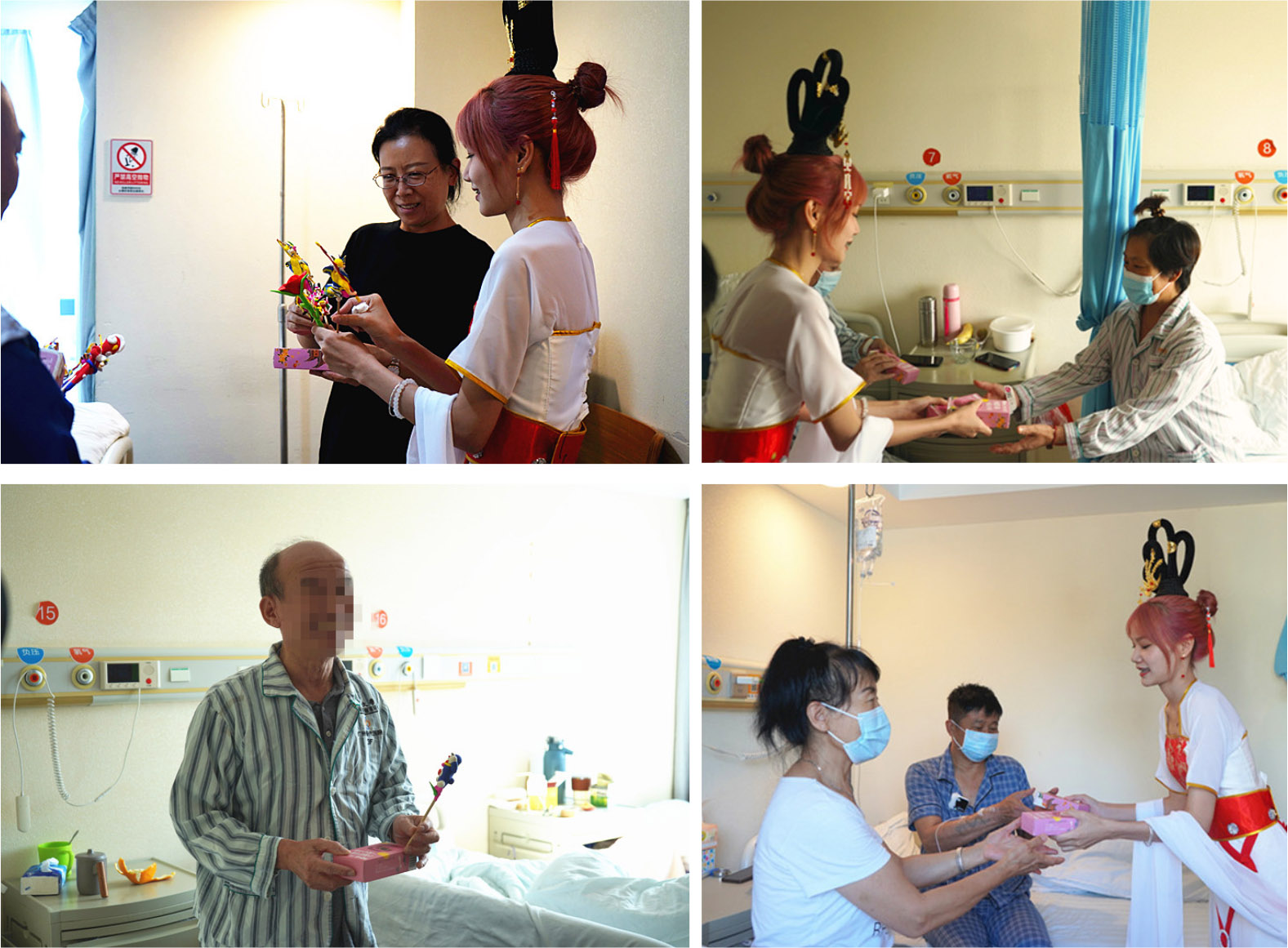 “嫦娥吳剛”穿越到院送祝福，腫瘤病區(qū)洋溢詩(shī)情和溫情——我院開展豐富多彩的中秋慰問(wèn)活動(dòng)